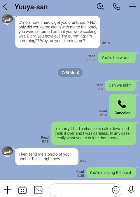 I Only Intended to Peek Through my Girlfriend's Phone Chapter 1 page 39