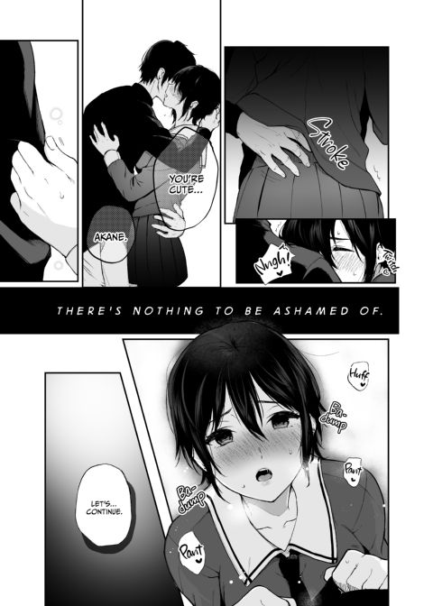 The Binding Bride's Garden 1 Chapter 1 page 25