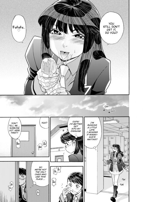 Aqua Bless Chapter 1 page 96