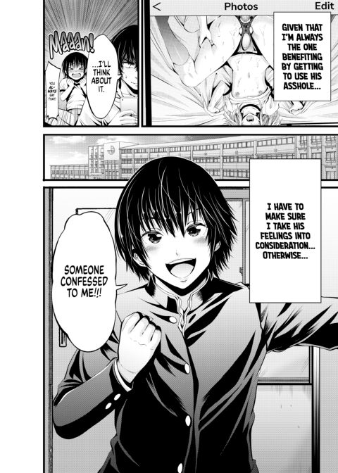 Here's How I Turned My Bro Into My Girlfriend Chapter 1 page 11