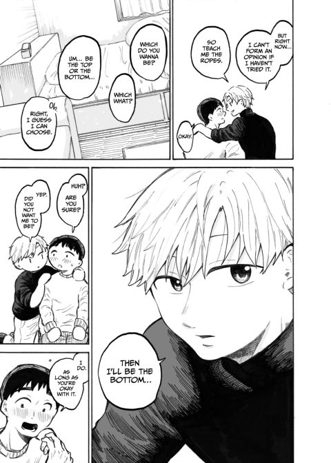 This is Love - After Dark Chapter 1 page 6