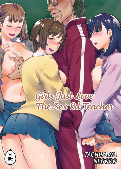 Girls Just Love The Sex Ed Teacher Chapter 1 page 1
