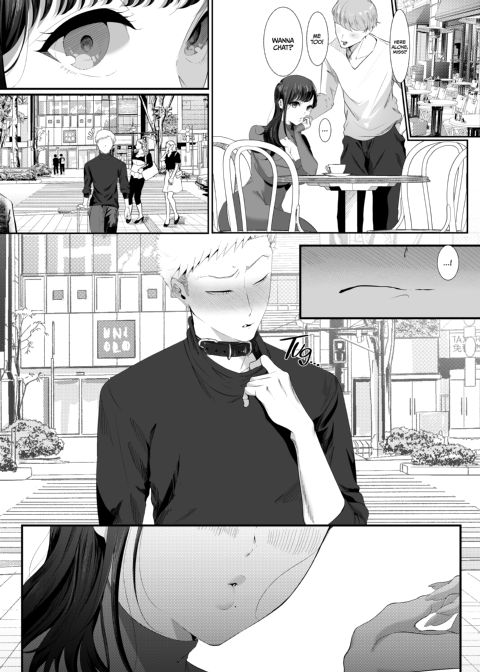 Ema 1: The Sweet Devourer Chapter 1 page 42