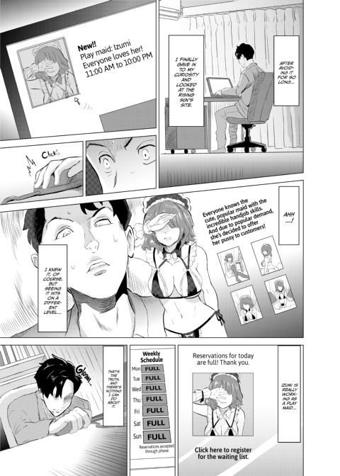 I Made My Wife Work at a Brothel Chapter 1 page 18