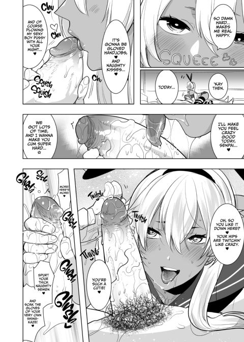 Tan Crossdressing Call Boy Chapter 1 page 5