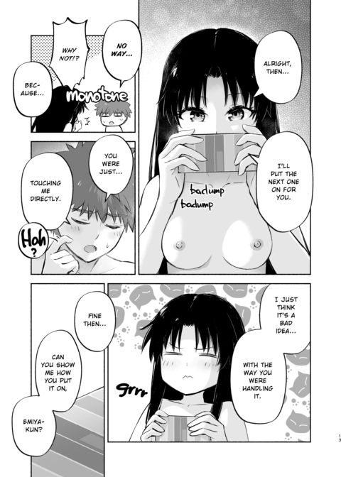Private Lesson 2 Chapter 1 page 13