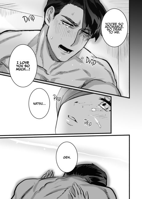 Do Strong and Silent Guys Have Wet Dreams of Their Childhood Friends? Chapter 1 page 74