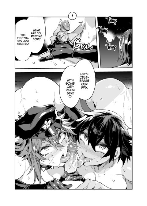 My Friend with Zero Chastity at the Summer Festival Chapter 1 page 39