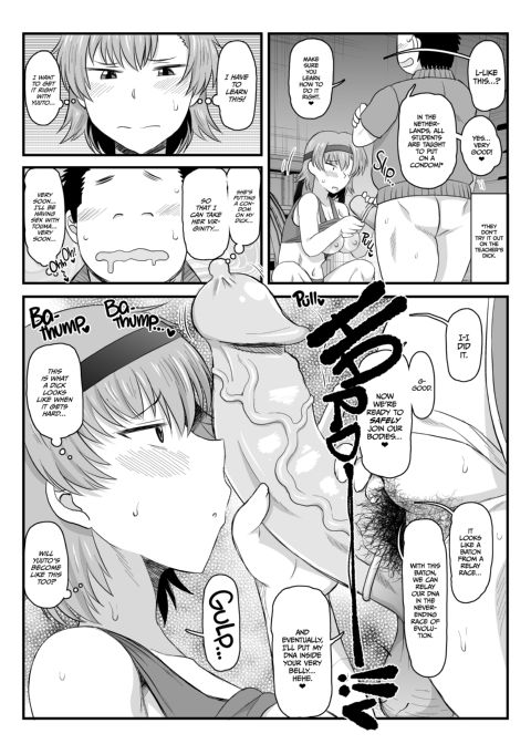 Dick Note: The Hypnotic Sexual Guidance Register - Saki Touma's Record Chapter 1 page 18