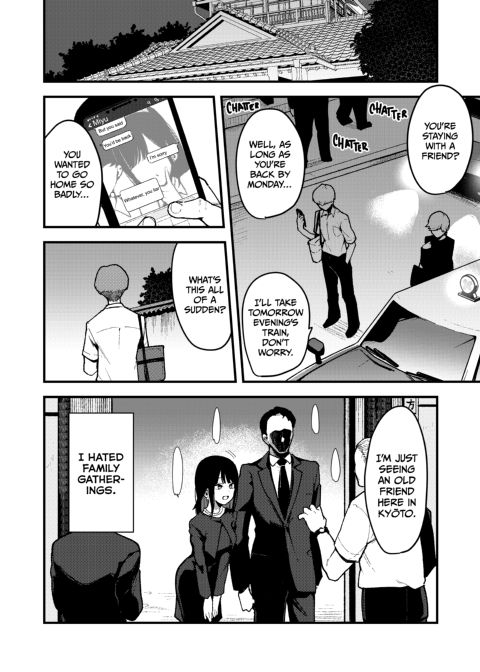 Choko 4 - She Was Her Uncle's Sex Toy, and Then She Seduced Her Cousin Chapter 1 page 29