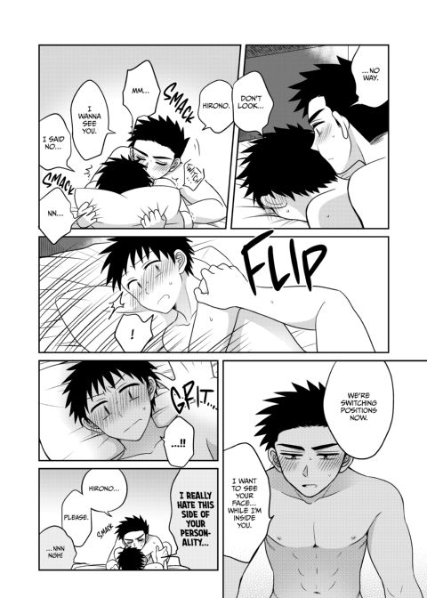 BL Miscalculation: No Studying Was Done That Day Chapter 1 page 21