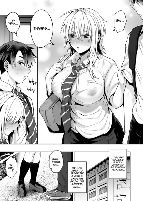 My Best Friend Is a Gender Bender 3 Chapter 1 page 12