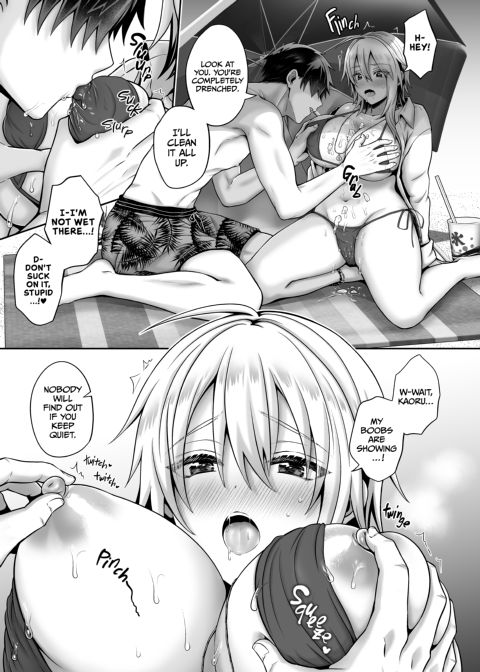 My Best Friend is a Gender Bender 4 Chapter 1 page 28