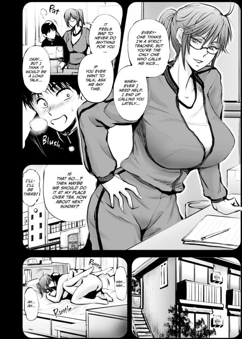 NTR Teacher Saeko - A True Love Story Chapter 1 page 27