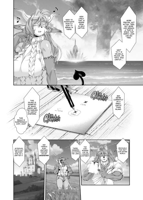 The Magical Foxgirl Foxy Rena 18 Chapter 1 page 9