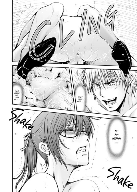 NTR Teacher Saeko - A True Love Story Chapter 1 page 53
