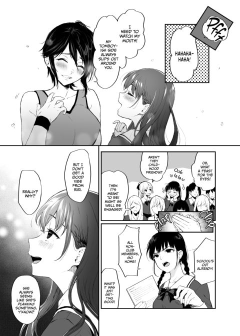 The Binding Bride's Garden 1 Chapter 1 page 7