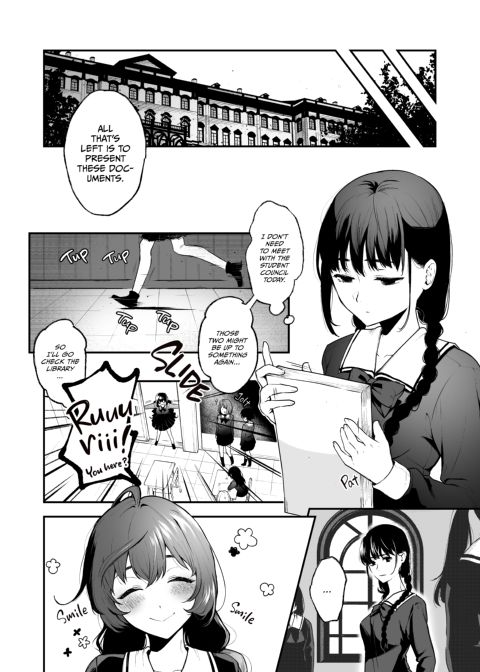 The Binding Bride's Garden 2 Chapter 1 page 13