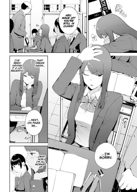 Viewer Discretion Advised Chapter 1 page 21