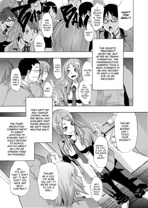 TSF Monogatari Chapter 1 page 7