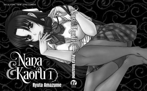Nana & Kaoru, Vol. 01 Chapter 1 page 568