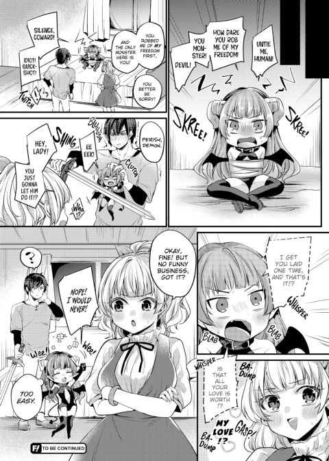 Hot Honey Ecstasy Chapter 1 page 163