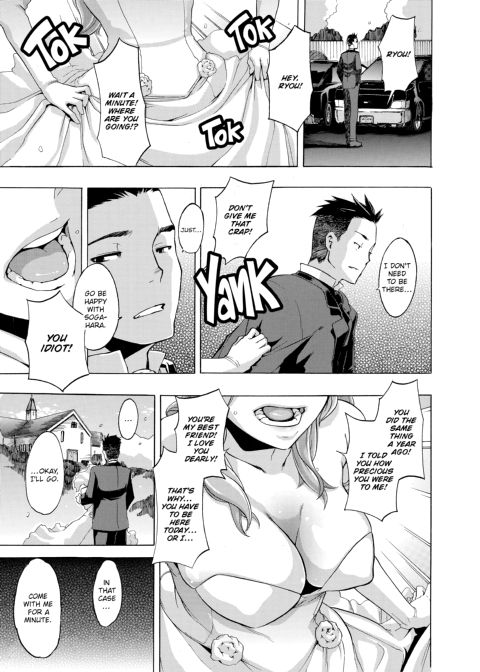 TSF Monogatari Chapter 1 page 219