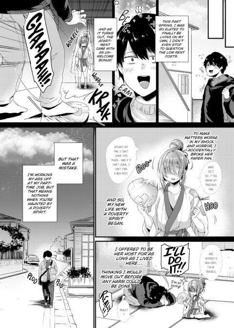 Hot Honey Ecstasy Chapter 1 page 126