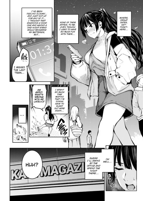 Azato Making+ Chapter 1 page 145