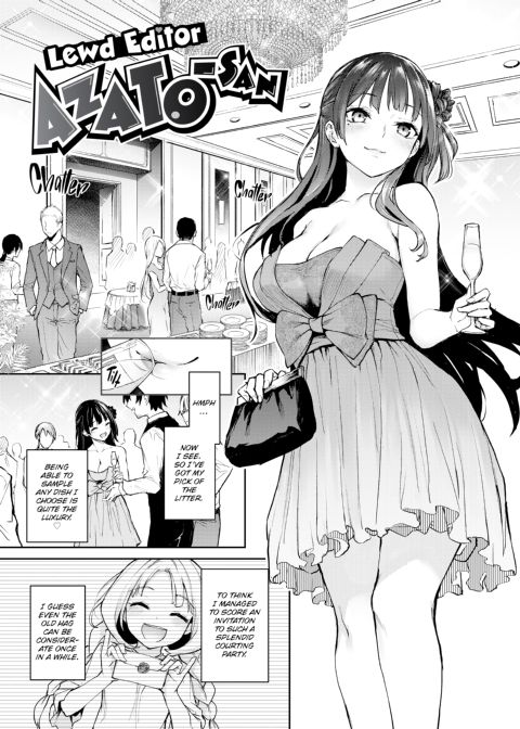 Azato Making+ Chapter 1 page 126