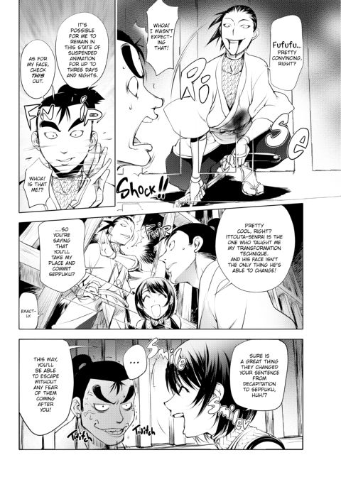 Juicy Tits Chapter 1 page 162