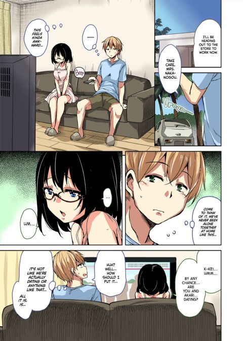 Tropical Island Maniacs: My Host Family is so Lewd! 2 (Full Color Version) Chapter 1 page 8