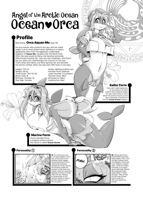The Magical Foxgirl Foxy Rena 4.5 Chapter 1 page 13