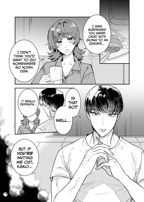 My Golden-Retriever-Energy B.F. Is Too Much! Chapter 1 page 2