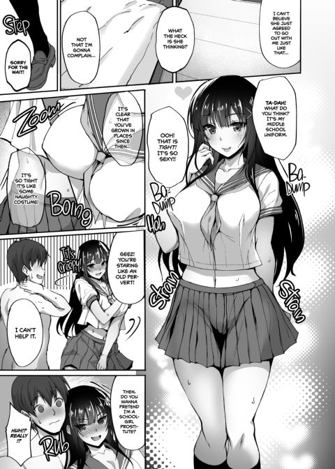 The Perverted Virgin Public Morals Committee Member's Secret Naughty Request 2 Chapter 1 page 24