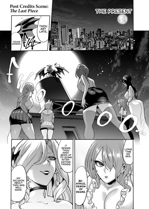 Succubus Domination Chapter 1 page 57