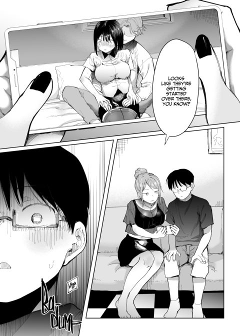 GF Swap: Not Like This... Chapter 1 page 16