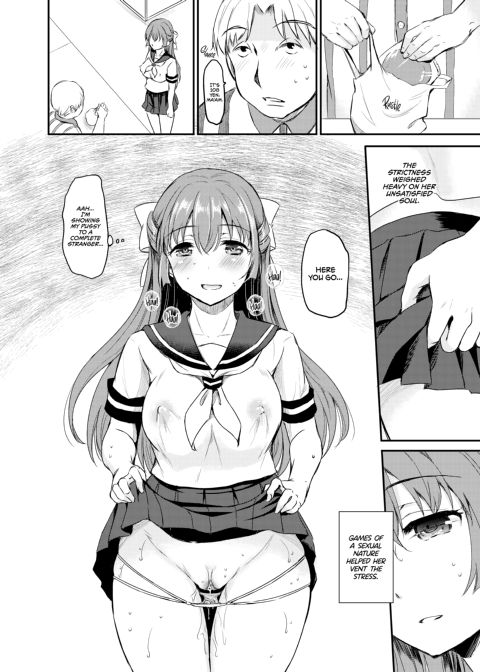 The Little Princess' Love Affair Chapter 1 page 5