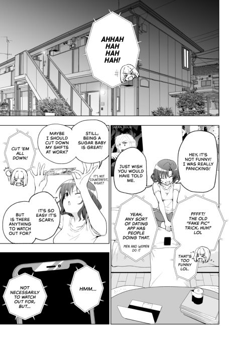 Sugar Baby Diaries 1: The College Babe - Part One Chapter 1 page 16