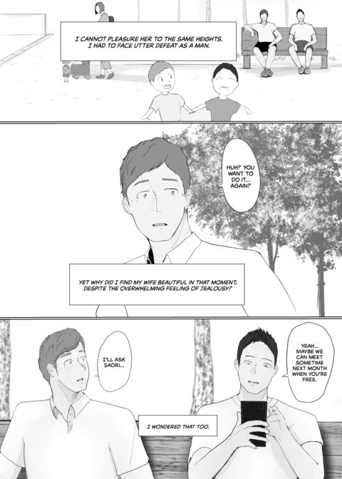 Swinging Story 3 Chapter 1 page 110