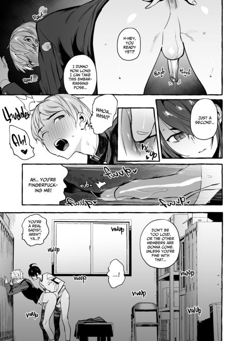 Puppy Play with Papa - What the Cat Dragged in 4 Chapter 1 page 24