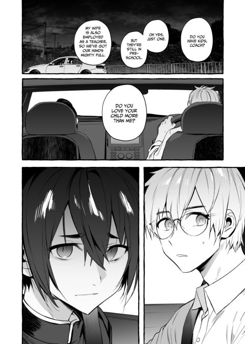 Puppy Play with Papa - What the Cat Dragged In 2 Chapter 1 page 43