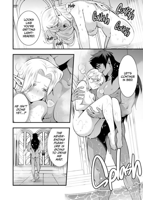The Orc's Bride: An Elf Held Captive by Pleasure Chapter 1 page 37