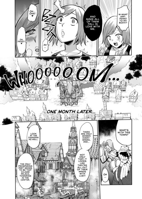 Succubus Domination Chapter 1 page 18