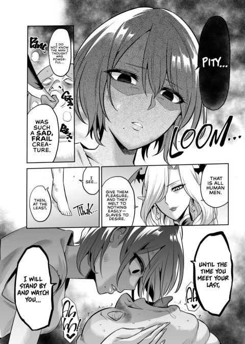 Succubus Domination Chapter 1 page 46
