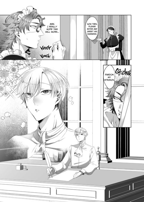 A Brawny Maid's Awakening Chapter 1 page 10