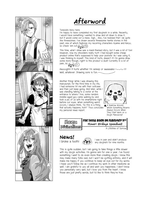 Can't Cum Without the Count Chapter 1 page 53
