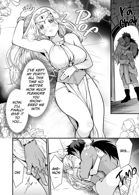 The Orc's Bride: An Elf Held Captive by Pleasure Chapter 1 page 109
