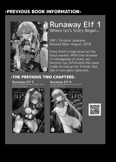 Runaway Elf 7 Chapter 1 page 24