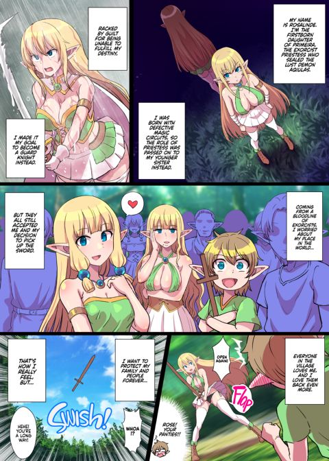 Vengeful Elf Liselotte ZERO 5 Chapter 1 page 3